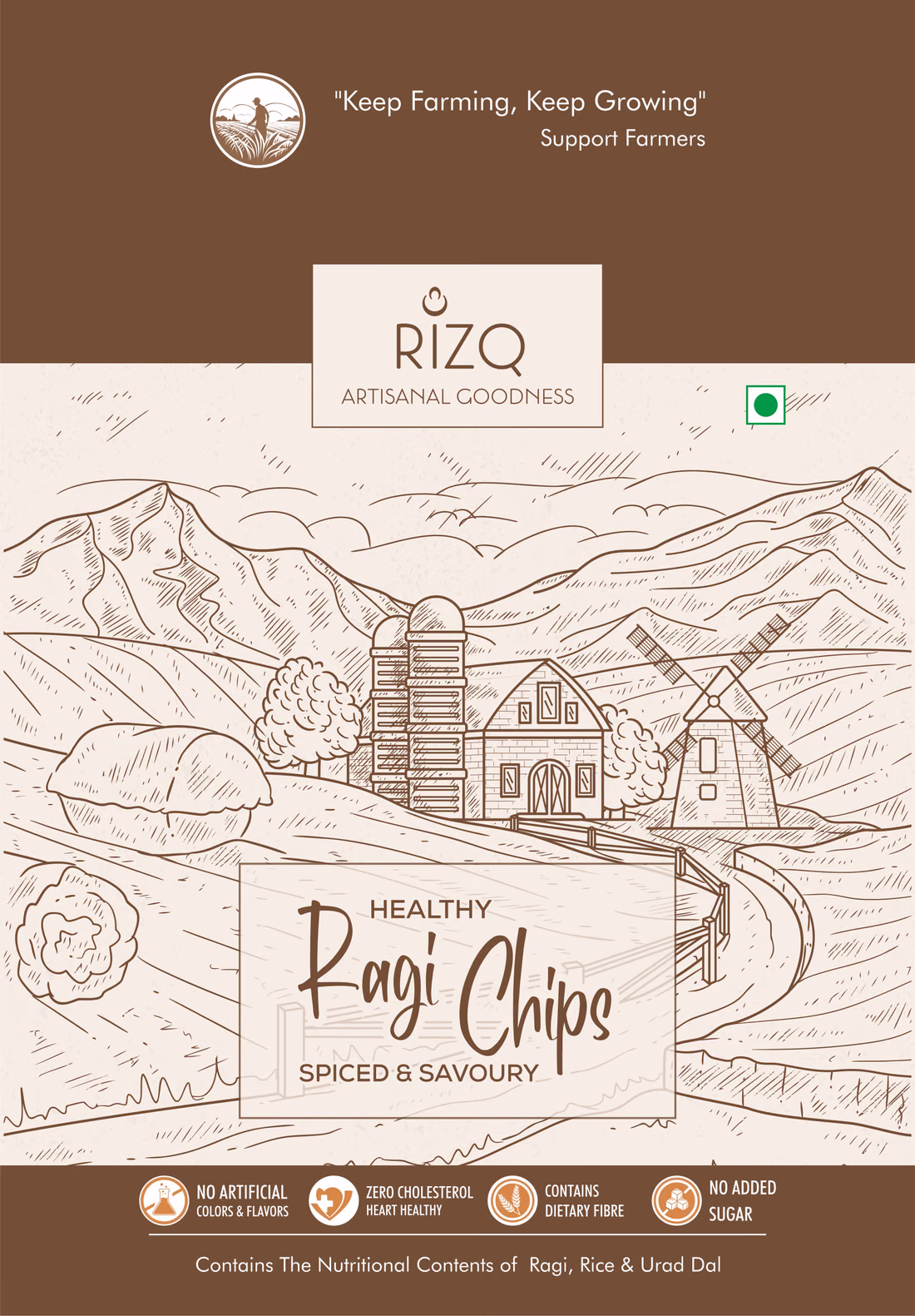 Rizq ragi pouch, front