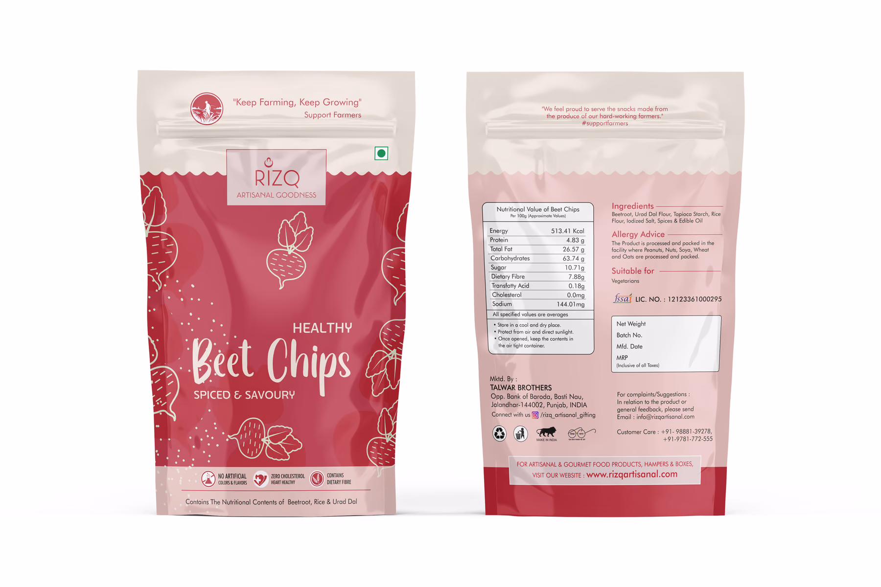 Beet chips pouch mockup