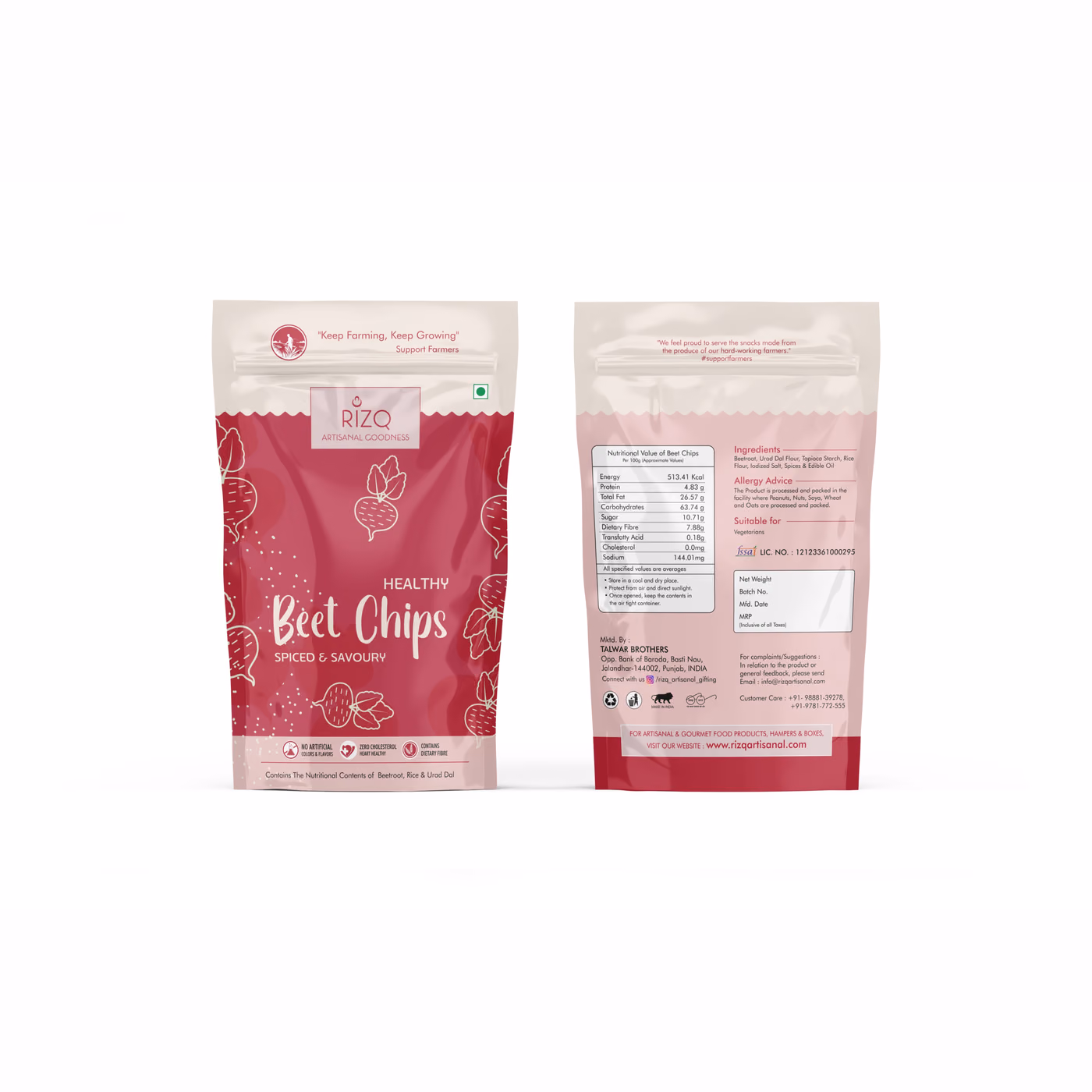 Beet chips pouch, front and back