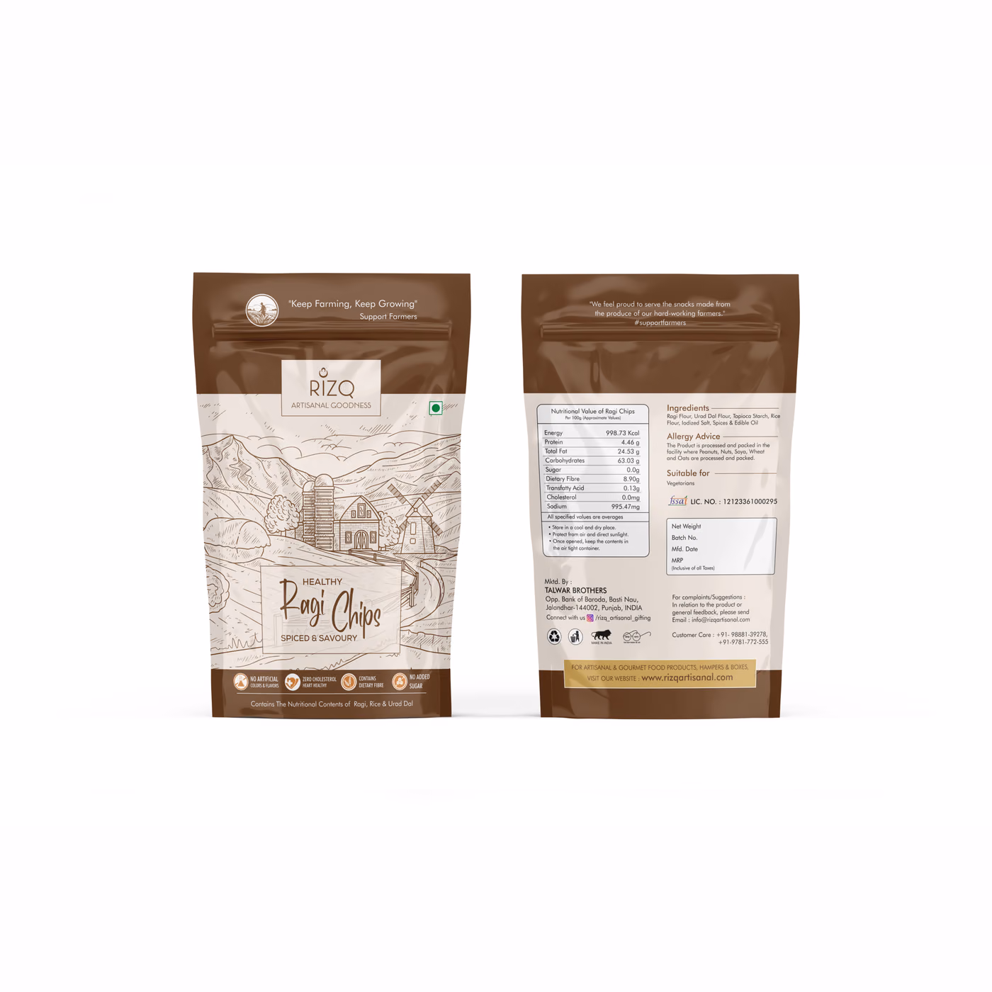 Ragi chips pouch, front and back
