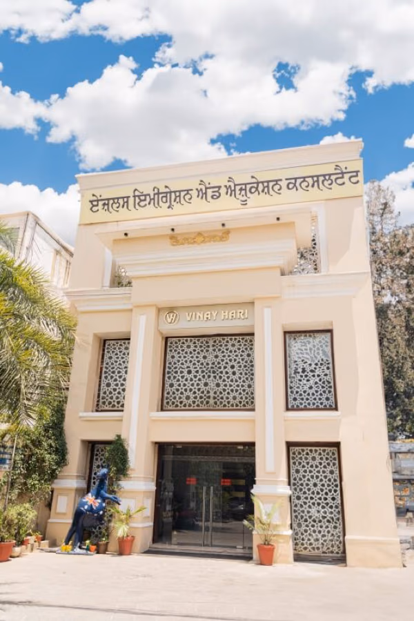 Vinay Hari Education office, photographed by Kavin Studios