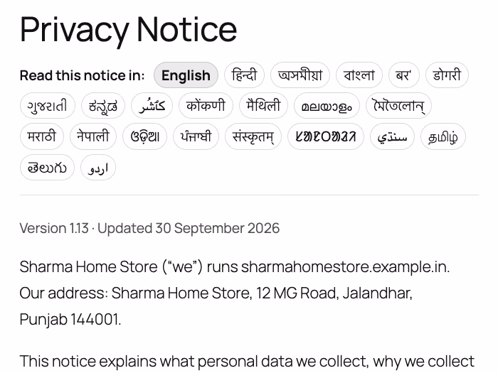The language menu on the privacy notice page